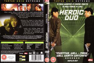 Heroic Duo