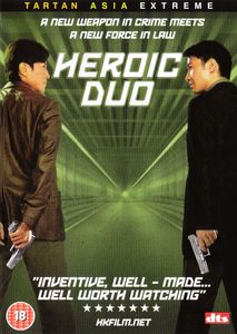 Heroic Duo