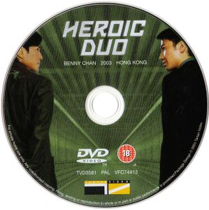 Heroic Duo