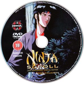 Ninja Scroll: 10th Anniversary Special Edition