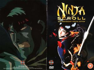 Ninja Scroll: 10th Anniversary Special Edition