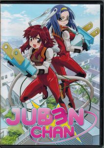 Juden Chan