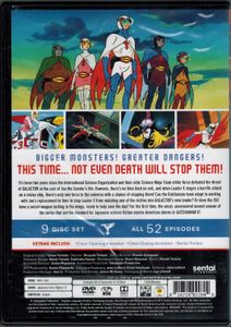Gatchaman II - Complete Collection