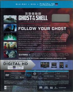 Ghost In The Shell: The New Movie
