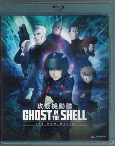 Ghost In The Shell: The New Movie