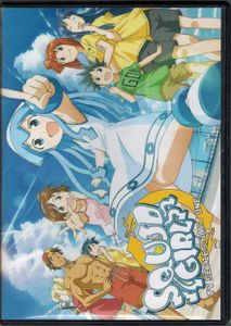 Squid Girl - TV Series Part One