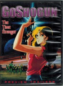GoShogun: The Time Étranger