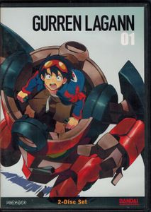 Gurren Lagann - 01 (2-Disc Set)