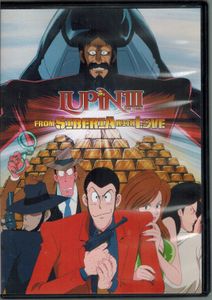 Lupin The Third: From Siberia With Love