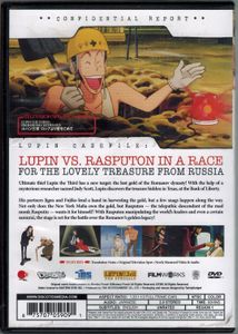 Lupin The Third: From Siberia With Love