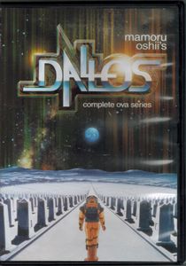 Mamoru Oshii's Dallos - Complete OVA Series