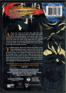 Bio Hunter - Special Edition