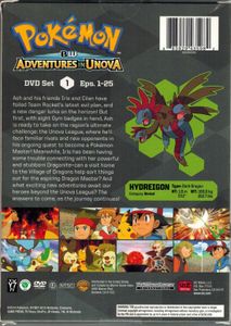 Pokémon BW: Adventures In Unova - 1 [WALMART Exclusive; "Espeon" variant]