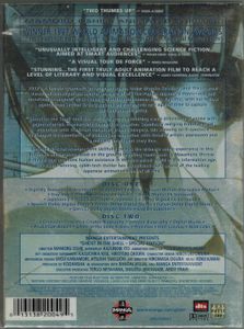 Ghost In The Shell - Special Edition
