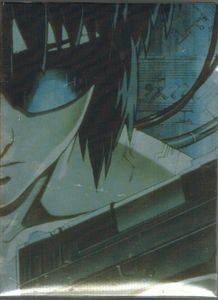 Ghost In The Shell - Special Edition
