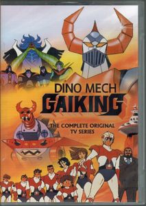 Dino Mech Gaiking - The Complete Original TV Series