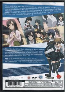 School Days - Complete TV Series