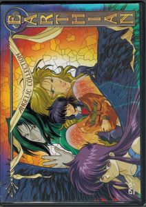 Earthian: Angelic Collection