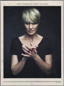 House of Cards: The Complete First Season