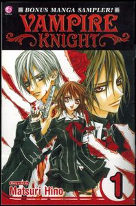 Vampire Knight - 1