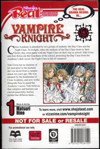 Vampire Knight - 1