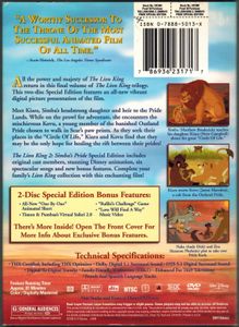 The Lion King 2: Simba's Pride - 2-Disc Special Edition