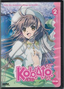 Kobato. - Collection 2