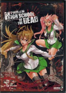 High School Of The Dead - Complete Collection