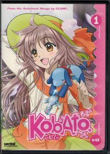 Kobato. - Collection 1
