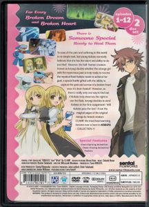 Kobato. - Collection 1