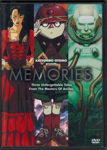 Katsuhiro Otomo Presents Memories