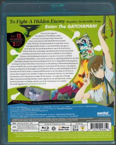 Gatchaman Crowds - Complete Collection