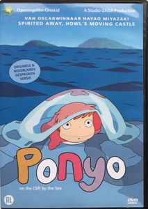Ponyo On The Cliff By The Sea