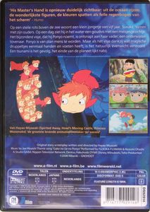 Ponyo On The Cliff By The Sea