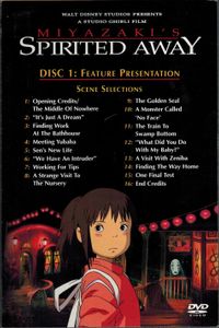 Miyazaki's Spirited Away