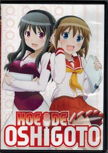 Koe De Oshigoto