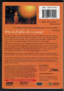 Grave Of The Fireflies (Widescreen Edition)