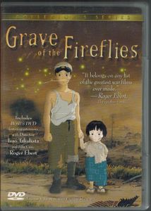 Grave Of The Fireflies (Collector's Series)
