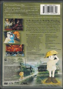 Grave Of The Fireflies (Collector's Series)