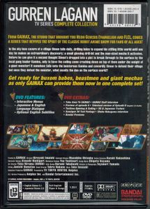 Gurren Lagann - TV Series Complete Collection (Anime Legend)