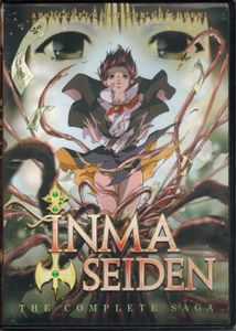Inma Seiden - The Complete Saga