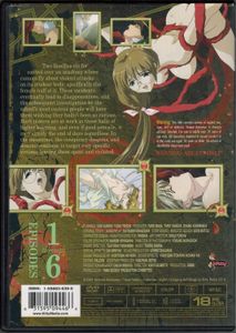 Inma Seiden - The Complete Saga