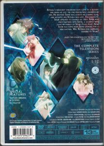 Loveless - Complete