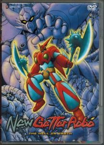 New Getter Robo - The Hell On Earth