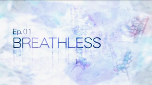 Breathless