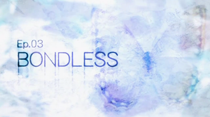 Bondless