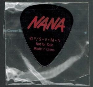 Nana - Uncut Box Set 1
