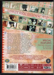 Loveless - Vocal Collection