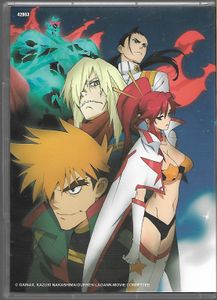 Gurren Lagann The Movie ~The Lights in the Sky Are Stars~ - 2-Disc Limited Edition