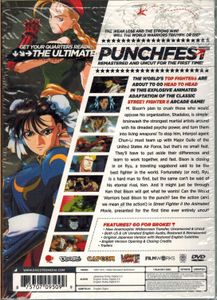 Street Fighter II: The Animated Movie - Collector's Edition